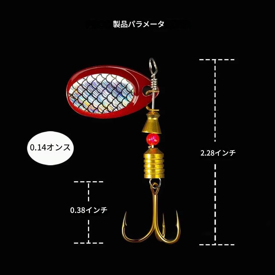Amazon.co.jp: zmart スプーン ルアー スピナー 2.5-4グラム 10