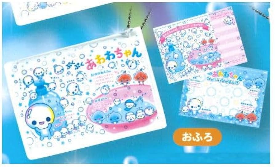Amazon | ぷくぷくあわわちゃん ノート型メモ帳 [3.おふろ](単品
