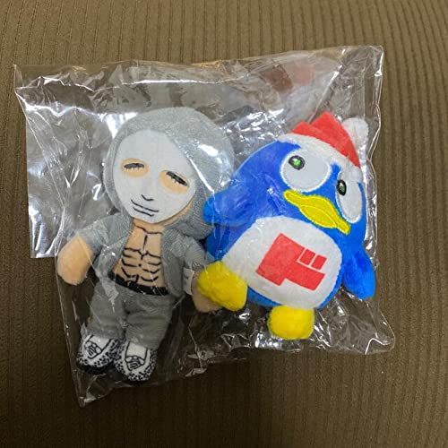 ドンペン＆ラファエル ぬいぐるみ 非売品 Amazon.co.jp: ラファエル × ドンキホーテ ドンペン コラボ ぬいぐるみ