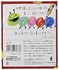 KOKUYO Dual Colored Pencils with Pencil Sharpener in 10 Colors. Smooth Coloring Pencils for Durable, Vibrant, Coloring, Drawing, Sketching, Arts & Crafts Supplies Gift. Japan Import (KE-AC1) #1