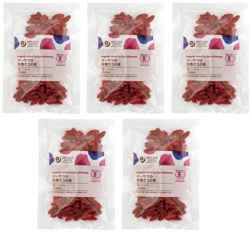 無添加 有機クコの実40g×5個セット★有機JAS認定★ネコポス便で配送★オイルコーティングなし ■砂糖・添加物不使用 ■粒が大きめで肉厚 ■そのまま食べるほか、様々な料理などに ・150kcal/40g★ 原材料: 有機クコの実(中国産)