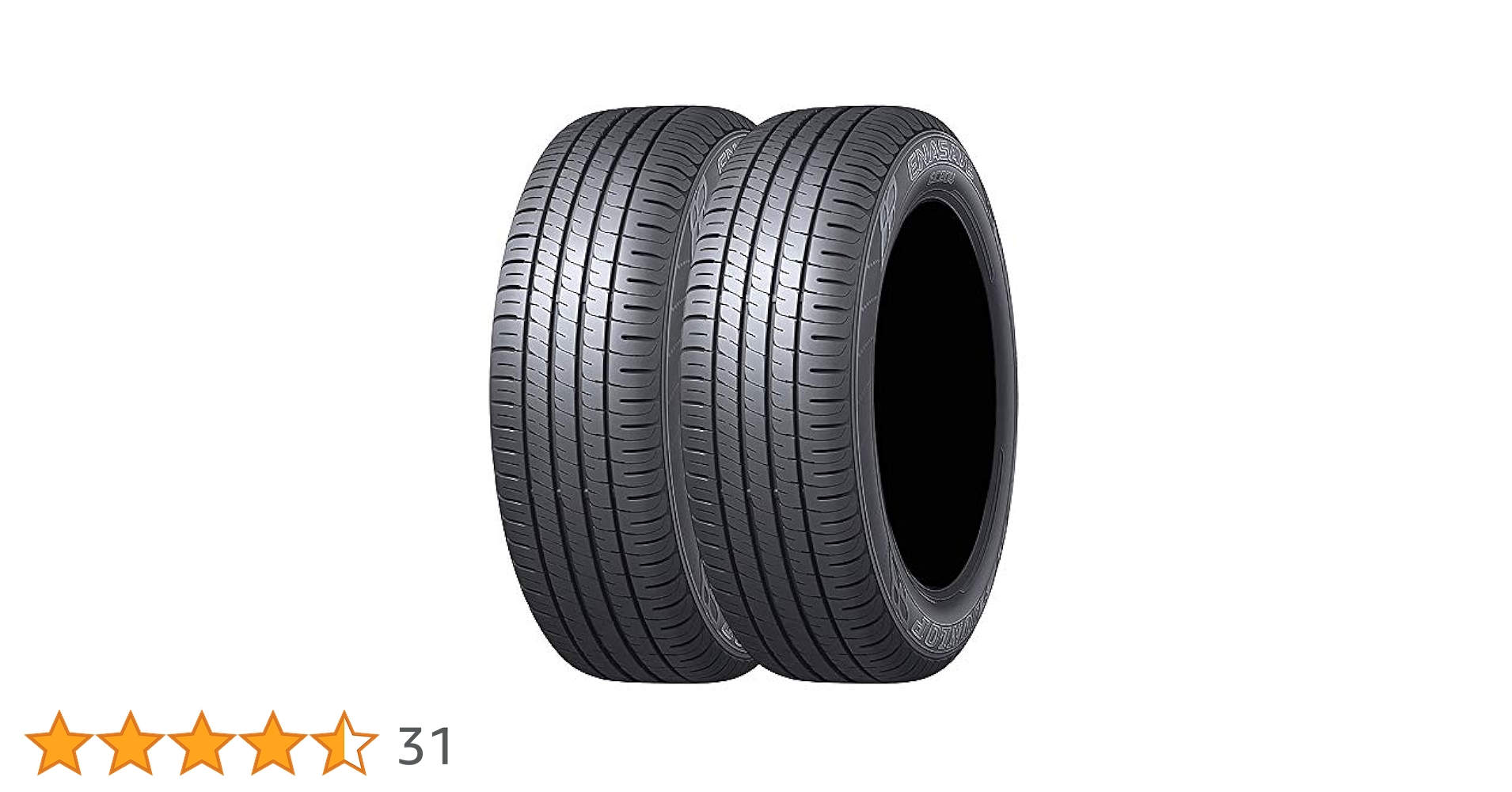 専用110 DUNLOP 155/65R14 8.5分目 ノーマル 専用110 DUNLOP 155/65R14 8.5分目 ノーマル タイヤ 155/65r14