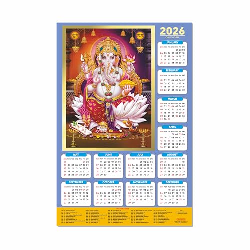 ESCAPER Ganesh Ji Religious Wall Calendar 2026 – 12 x 18 Inch, Laminated Hindu Calendar with Indian Holidays, Spiritual Wall Decor for Home, Office & Temple