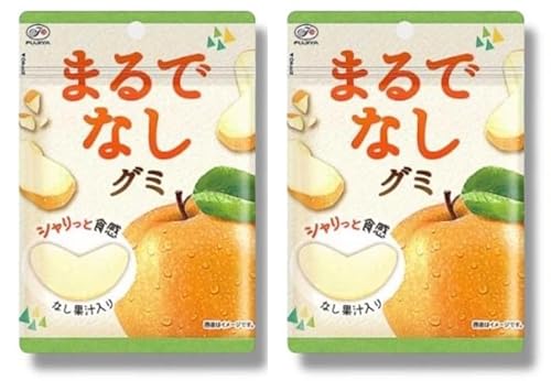 まるでなしグミ 53g× 2袋 シャリシャリ食感 温めてとろ?り新食感 SNS 人気 お菓子 グミ