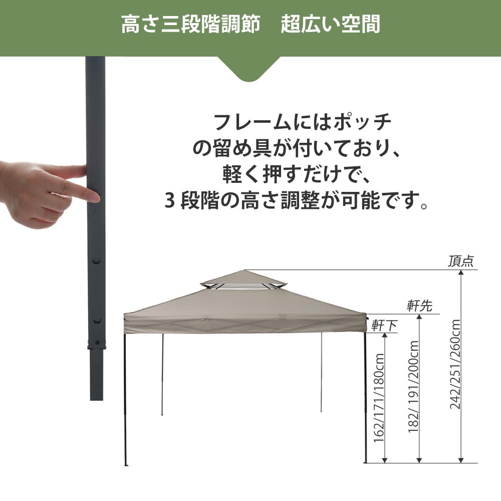 Amazon.co.jp: タープテント ワンタッチタープ 3m大型 グレー UVカット