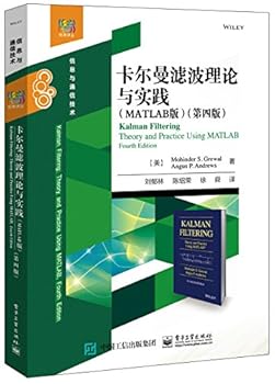Paperback ??????????(MATLAB?)(???) [Chinese] Book