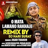Jhankar Music