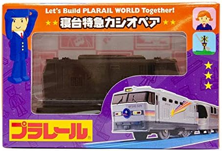 Amazon プラレール 列車 立体チョコ 6種 チョコレート バレンタイン ギフト C12蒸気機関車 ヴィヴィアンストリート チョコレート菓子 通販