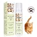 Repelente Perros y Gatos,Keep Off Spray Educador para Gato,Spray de entrenamiento para...
