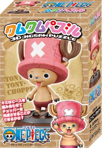 Amazon.co.jp: ワンピース クムクムパズル 37ピース トニー・トニー