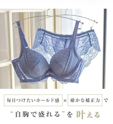 glamore（グラモア）『グラモアブラ』