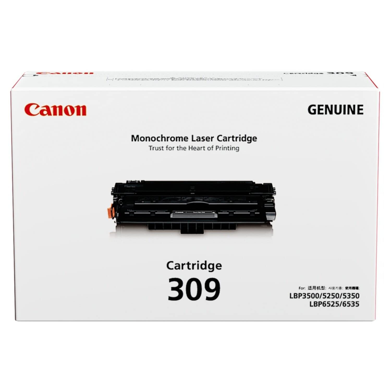 CANON　トナーカートリッジ509　CN-EP509J Amazon | CANON トナーカートリッジ509(0045B004) CN-EP509J