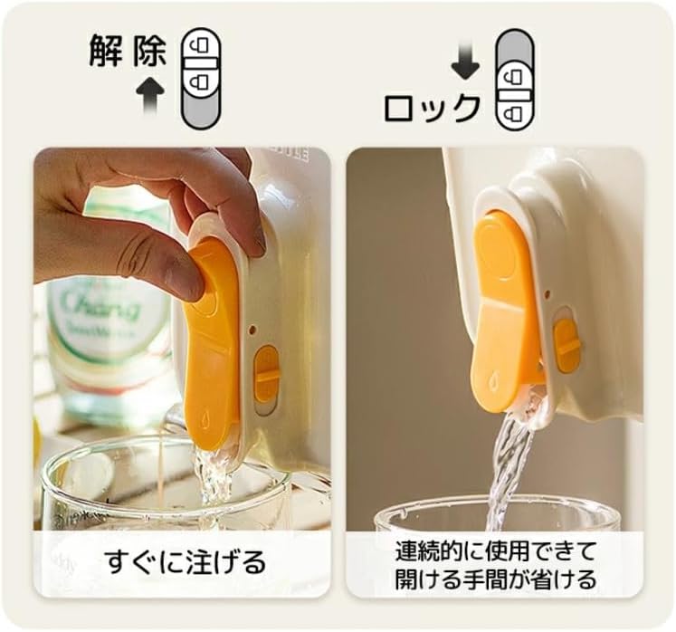 洗いやすい広口設計