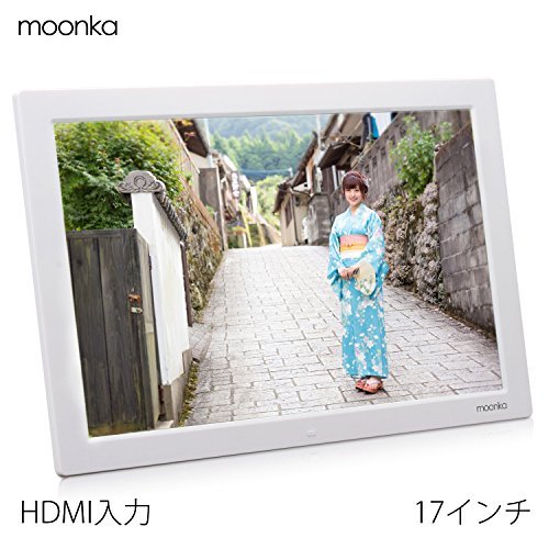 Amazon | moonka 17インチ デジタルフォトフレーム ポスターフレーム