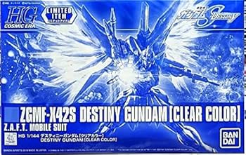 Amazon | BANDAI 【イベント限定】HG 1/144 デスティニー