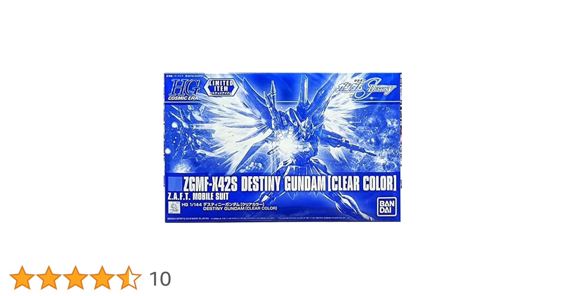 BANDAI - イベント限定 HG 1/144 ZGMF-X42S デスティニーガンダム クリアカラーVer. 機動戦士ガンダムSEED DESTINY(シード デスティニー) プラモデル(5057857) バンダイスピリッツ HG 1/144 デスティニーガンダム クリアカラーバージョン