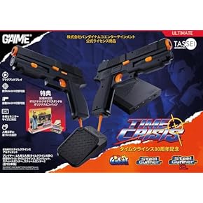 REYNATIS/レナティス Amazon.co.jp限定　 未使用品 Amazon.co.jp: 【Switch】REYNATIS/レナティス : ゲーム