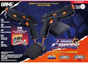 Amazon.co.jp: その他のゲーム機種本体全般 - レガシーシステム: ゲーム Amazon.co.jp: その他のゲーム機種本体全般 - レガシーシステム: ゲーム