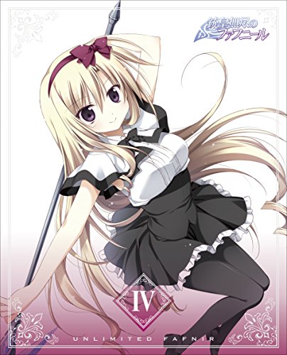 銃皇無尽のファフニール Ed ニコニコ動画