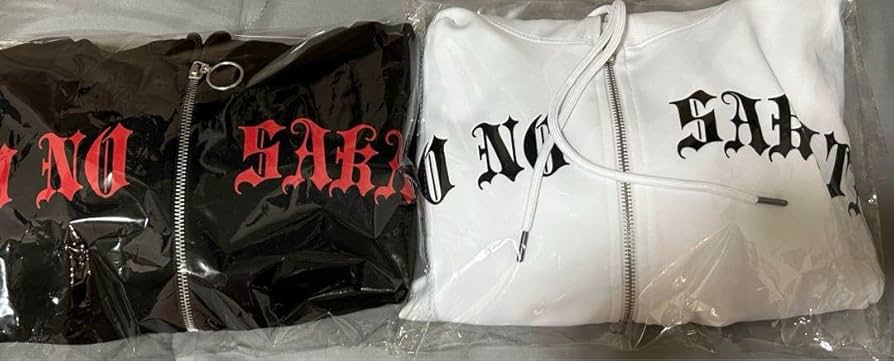 あほの坂田。坂田くじ特別賞　犬耳パーカー黒坂田サイズver 浦島坂田船 Amazon.co.jp: 坂田くじ 犬耳パーカー A賞 さかワン 浦島坂田船