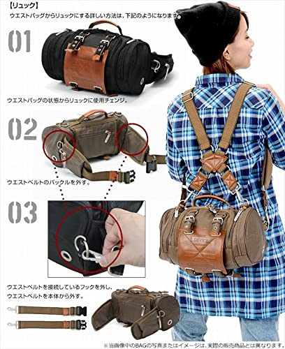 五条悟 イメージモデル DEVICE 4WAY BAG 「呪術廻戦」 0606115600_629d6cc05fb24.jpg