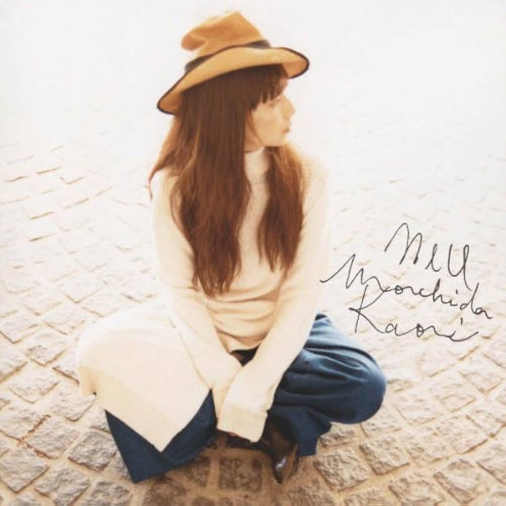 新品 未開封 持田香織 NIU 初回生産限定盤 CD アルバム CD+DVD NIU(CD+DVD)(ltd.ed.) - Amazon.com Music