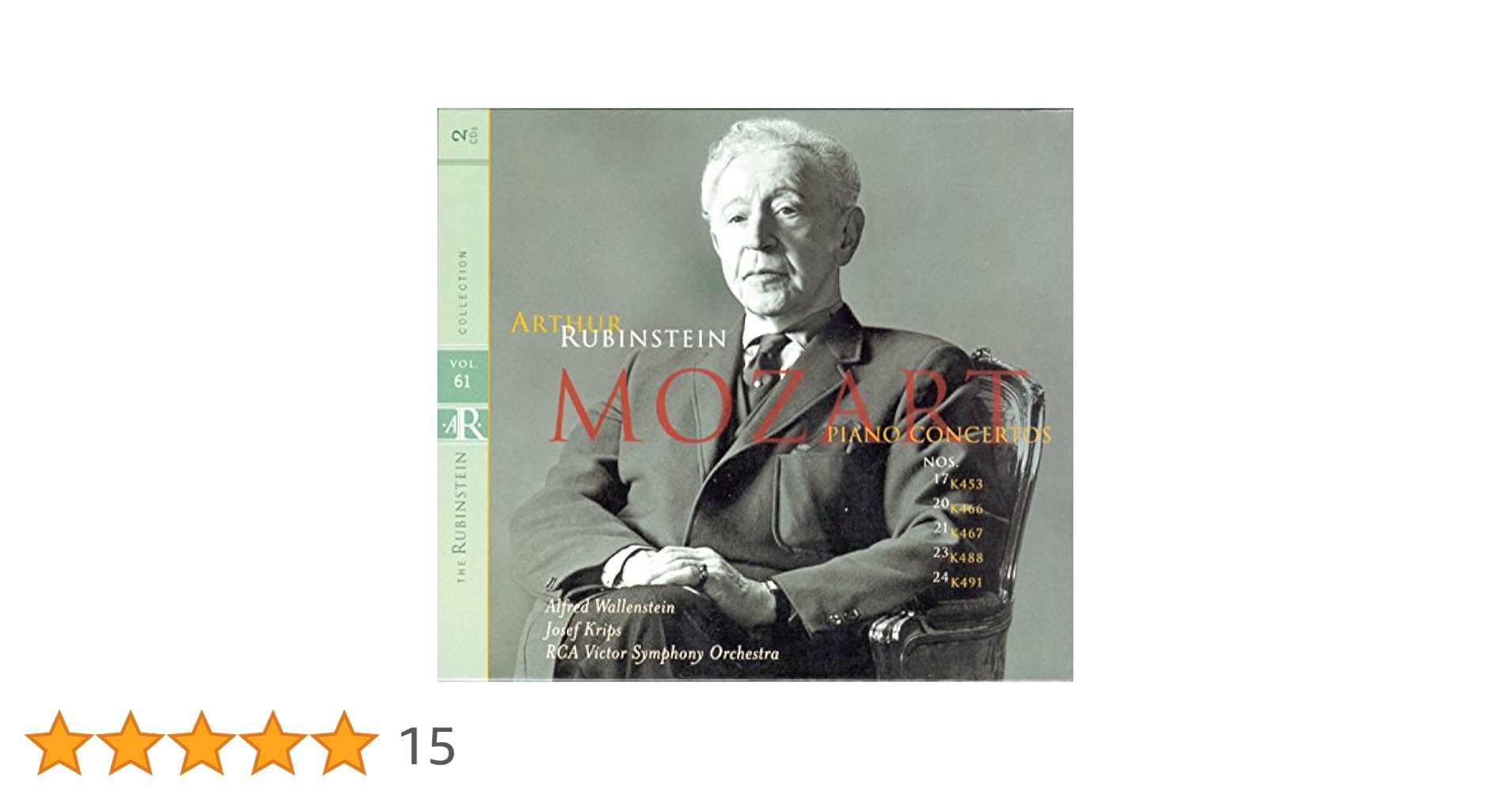 ⭐︎期間限定特価⭐︎Arthur Rubinstein box ⭐︎期間限定特価⭐︎Arthur Rubinstein box