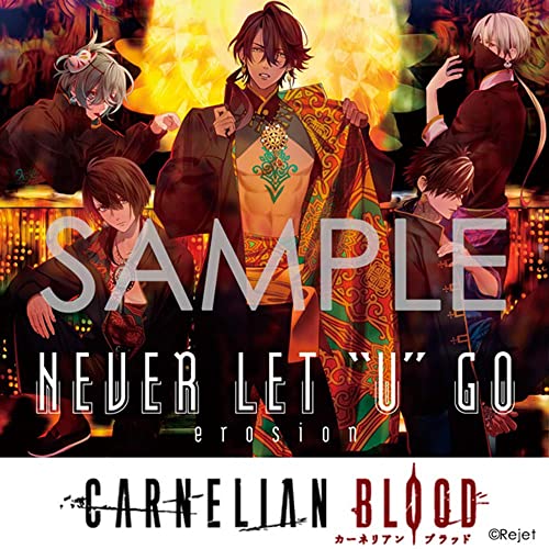 EROSION with YOU from CARNELIAN BLOOD Vol.3 NEIGHT(CV.鈴木崚汰)