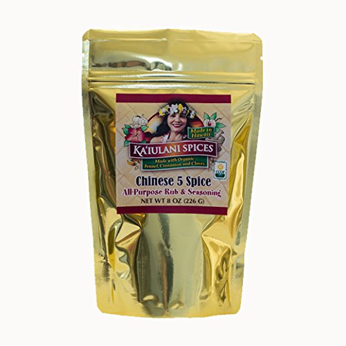 Chinese Five Spice Rub & Seasoning With Organic