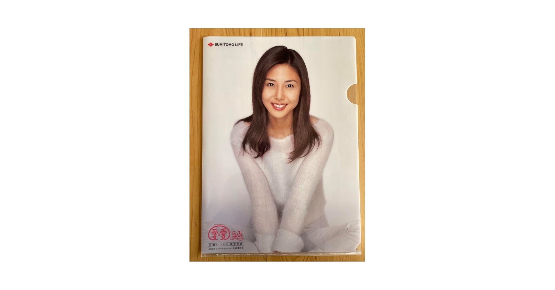 51WoLF50EsL.jpg_BO30,255,255,