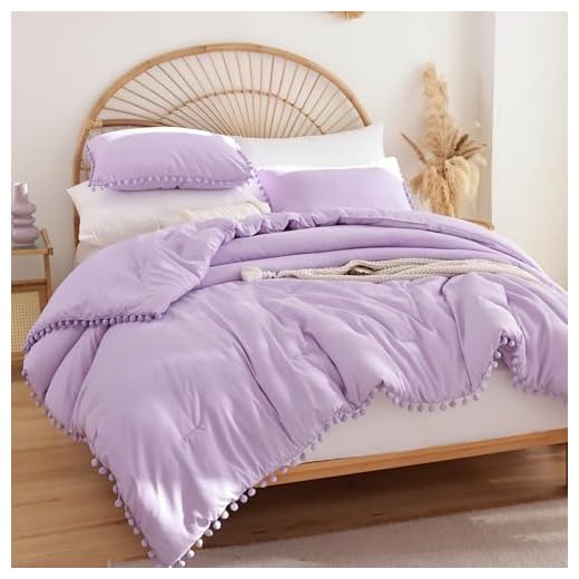 YIRDDEO Lavender Purple Queen Ball Pom Fringe Design Comforter Set 3pcs, Boho Aesthetic Luxurious Full Bedding Set, Vintage Ultra Soft Microfiber Comforter Set (1 Comforter, 2 Pillowcases)