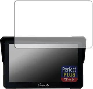PDA工房 CARPURIDE W702 / W702B / W702PRO / W702PROBS 対応 PerfectShield Plus 保護 フィルム 反射低減 防指紋 日本製