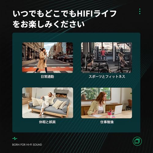 Yinyoo CCZ BC01 PRO HARMONYサムネイル6