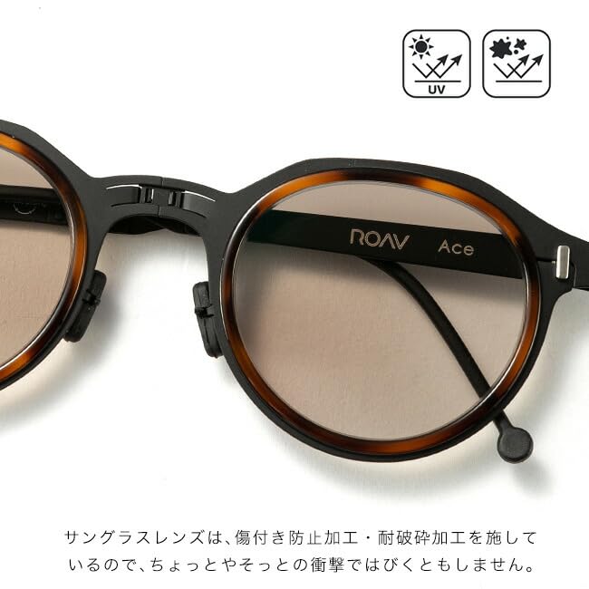 Amazon.co.jp: ROAV GALAXY ローブギャラクシー エース[ヴィジョン