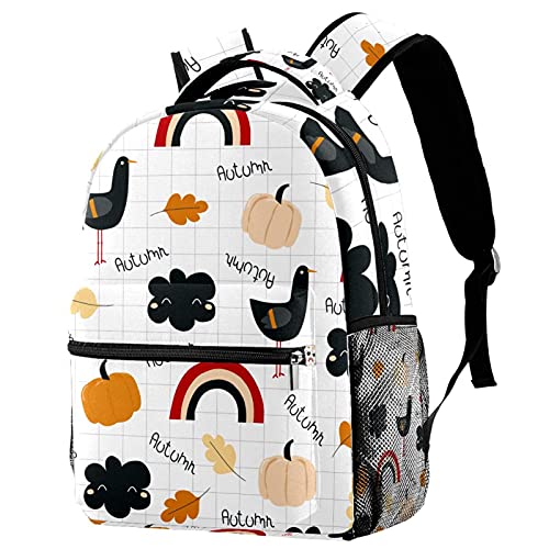 Sac à dos voyage fille garçon avec porte-gourde imprimé nuages et poulet