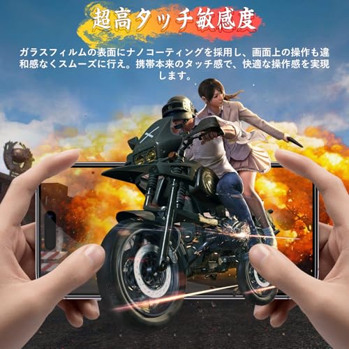 Image of Compatible iPhone 14 Pro Glass Film (1 piece) + iPhone 14 Pro Camera Film (1 piece) [Anti-Peepering] Privacy, Full Protection, Automatic Adhesion, Anti-Bubbles, Anti-Fingerprint, iPhone 14 Pro