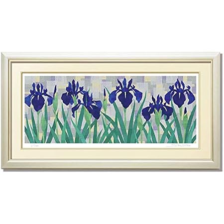 Amazon 絵画 藤谷壮仁郎 幸せを呼ぶ燕子花 版画 インテリア 絵画生活 アートフレーム ポスター 通販