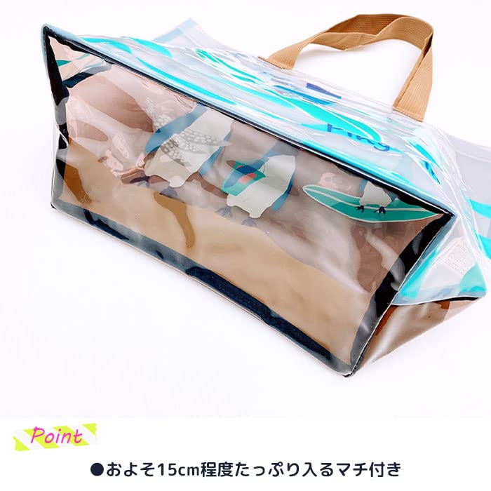 世界名作劇場 小公女セーラ　ビニールバッグ (ビーチバッグ プールバッグ) lucky13_girltotebag-zai-shell