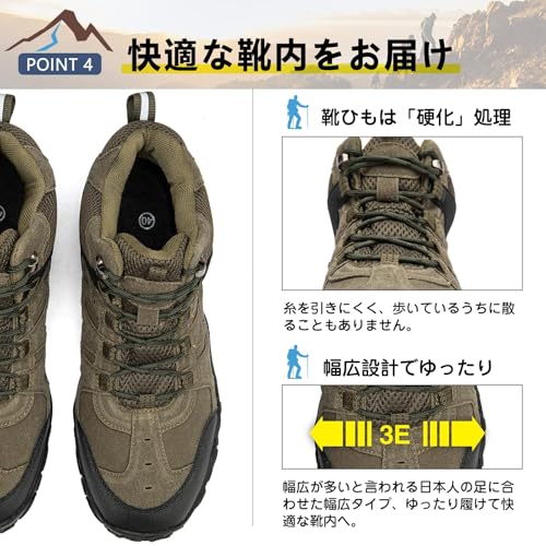 SOARHOPE トレッキングシューズ レディース ミドルカット