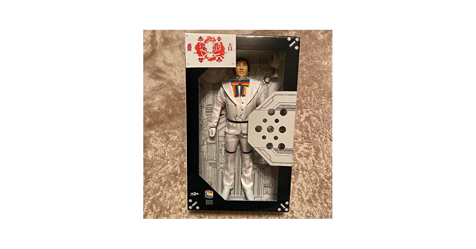 Amazon.co.jp: メディコム タイムハウス RAH ジャッカー電撃隊