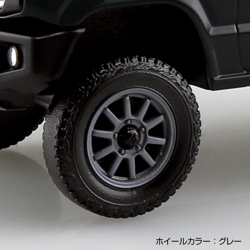 Amazon.co.jp: 青島文化教材社(AOSHIMA) 楽プラ スナップキット No