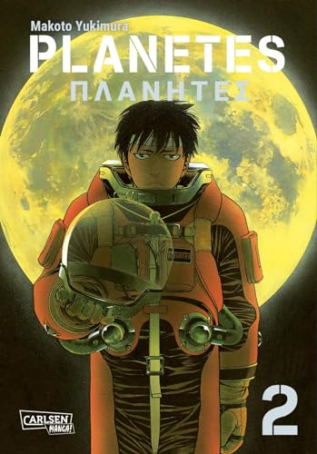 Planetes - Mehr Infos/Bestellen