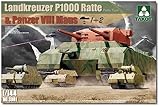 Neuheit 2015, 3 Panzer enthalten.