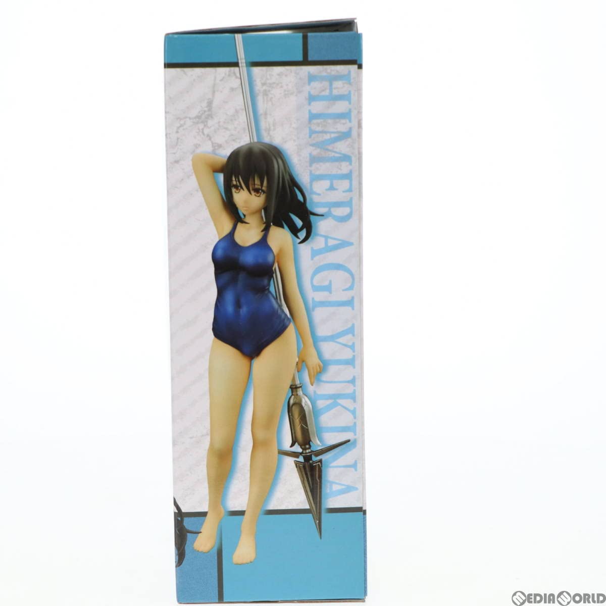 Amazon.co.jp: [FIG]姫柊雪菜(ひめらぎゆきな) 白スクver
