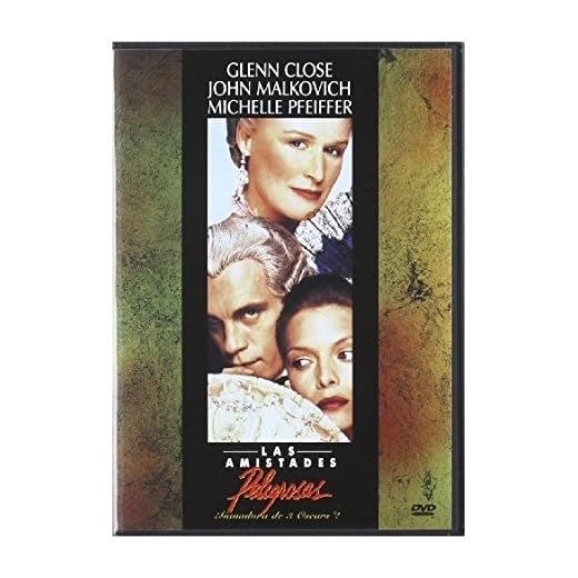 Las Amistades Peligrosas [DVD]