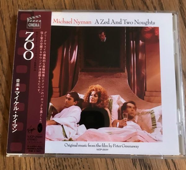 Amazon.co.jp: 【サントラCD】映画 ZOO マイケル・ナイマン