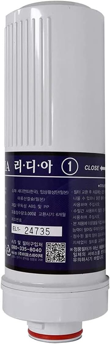 Lydia Original Water Ionizer Filter Set for EOS/KYK Genesis Ionizers 1st Filter