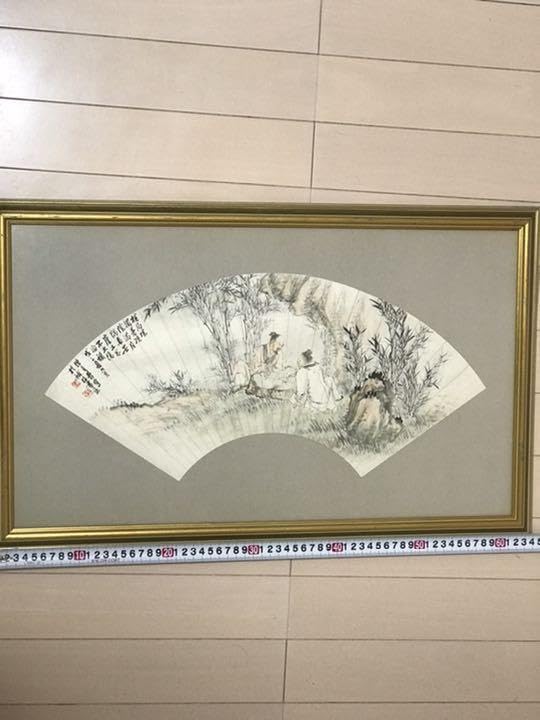 中国画家陳負蒼　真作　扇面画 中国画家陳負蒼 真作 扇面画 - メルカリ