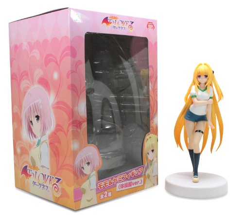Statuette ToLOVE Ru obscurité or version Gym ver Marché Noir - 4