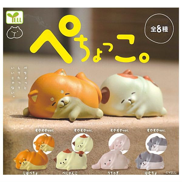 進撃の巨人　ちょこのっこ　フルコンプセット　全8種 machiboukeskftop01.jpg